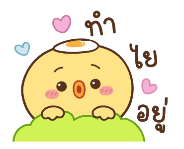 ลายที่ 1