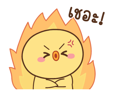 ลายที่ 27