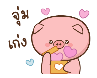 ลายที่ 39