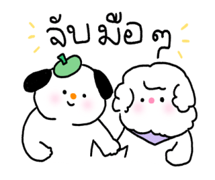 Momo & Nene กับวันที่สดใส~ รูปที่ 3