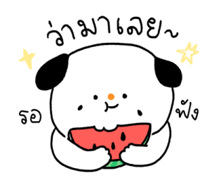 Momo & Nene กับวันที่สดใส~ รูปที่ 21