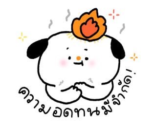 Momo & Nene กับวันที่สดใส~ รูปที่ 39