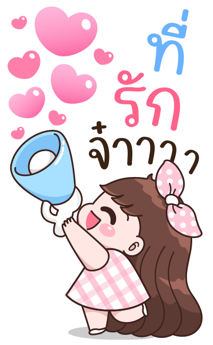 ลายที่ 9