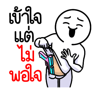 ลายที่ 7