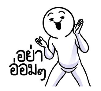 ลายที่ 9