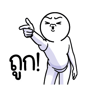 ลายที่ 27