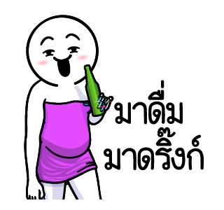 ลายที่ 37