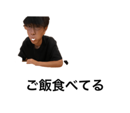 717482566