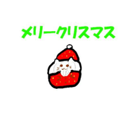 717482711