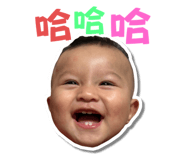 717483531