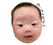 717483880