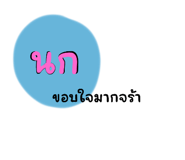 717485442