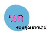 717485443