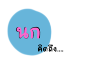 717485448