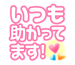 717485563