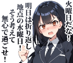 717486270