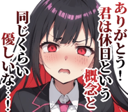 717486284