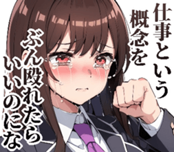 717486291