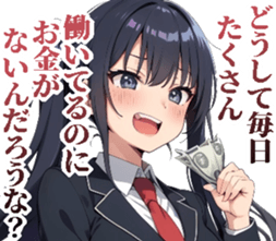 717486297