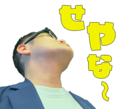 717493869