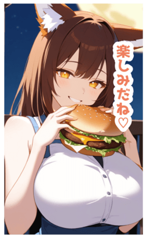717495896