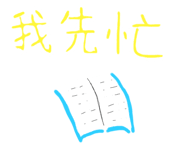 717496164