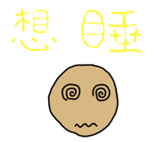 717496166