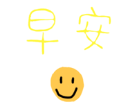 717496167