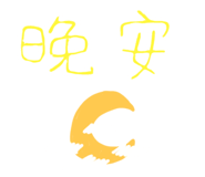 717496168