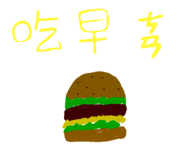 717496169