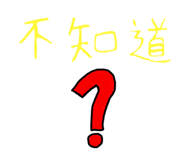 717496170