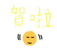 717496173
