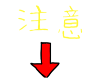 717496175