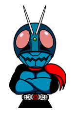 Masked Rider รูปที่ 33