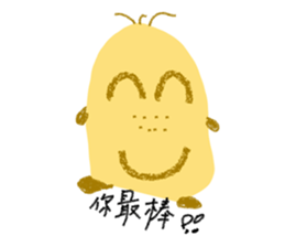 717506362