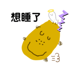 717506368