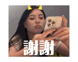 717506381
