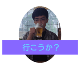 717508358