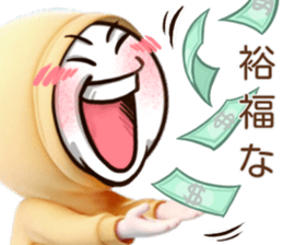 717534455