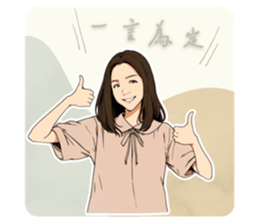 717543660