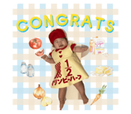 717543880