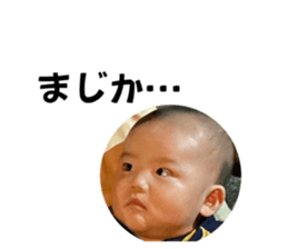 717544181