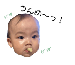 717544193