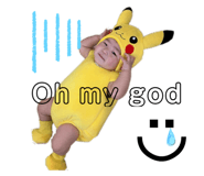 717544756