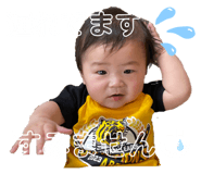 717544781