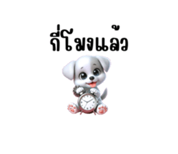 717560939