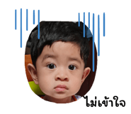 717560993