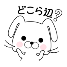 7175694