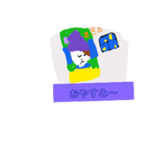 717574039