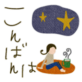 717574787